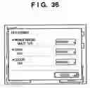 Fig. 37 - Network scanning system
