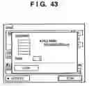 Fig. 44 - Network scanning system