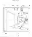 Fig. 09 - Scanner having scan angle multiplier