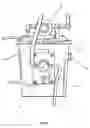 Fig. 04 - Photographic developer effluent transfer station and drain wash