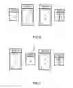 Fig. 07 - Method and apparatus for playing card game
