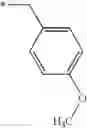 Fig. 320 - Phthalazinone derivatives