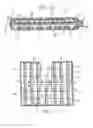 Fig. 04 - Tissue stabilization system