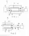 Fig. 06 - Composite rotor and output shaft for galvanometer motor and method of manufacture thereof