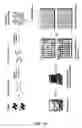 Fig. 02 - Gene expression profiling technology for treatment evaluation of multiple sclerosis