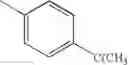 Fig. 85 - Substituted pyrimidines