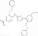 Fig. 197 - Azole compound and medicinal use thereof