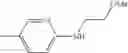 Fig. 173 - Substituted 8-heteroaryl xanthines