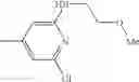 Fig. 177 - Substituted 8-heteroaryl xanthines