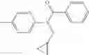 Fig. 193 - Substituted 8-heteroaryl xanthines
