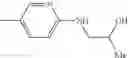 Fig. 40 - Substituted 8-heteroaryl xanthines