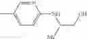 Fig. 42 - Substituted 8-heteroaryl xanthines