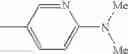 Fig. 44 - Substituted 8-heteroaryl xanthines