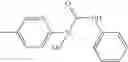 Fig. 61 - Substituted 8-heteroaryl xanthines