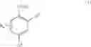 Fig. 07 - Reagents for N-amination