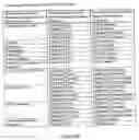 Fig. 15 - Methods and systems for assessing pulmonary disease