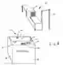 Fig. 02 - Method and apparatus for recovery of prohibited items