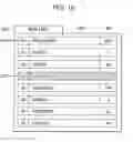 Fig. 16 - Image processing apparatus, image processing method, program, and storage medium