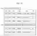 Fig. 17 - Image processing apparatus, image processing method, program, and storage medium