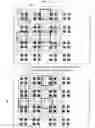 Fig. 12 - Figure moving method