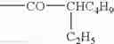 Fig. 366 - Silver halide color photographic light-sensitive material