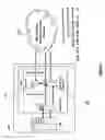 Fig. 29 - Quality assured secure and coordinated transmission of separate image and data records representing a transaction