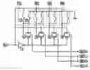 Fig. 01 - Circuit of redundancy IO fuse in semiconductor device