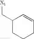 Fig. 192 - Anti-infective agents