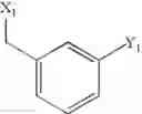 Fig. 211 - Anti-infective agents