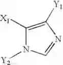 Fig. 308 - Anti-infective agents