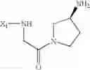 Fig. 334 - Anti-infective agents
