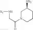 Fig. 338 - Anti-infective agents