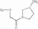 Fig. 347 - Anti-infective agents