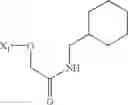 Fig. 357 - Anti-infective agents