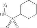Fig. 385 - Anti-infective agents