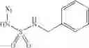 Fig. 405 - Anti-infective agents