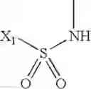 Fig. 421 - Anti-infective agents