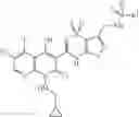Fig. 99 - Anti-infective agents