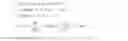 Fig. 02 - Input system and method