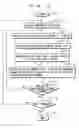 Fig. 10 - Image-displaying apparatus and method for obtaining pixel data therefor