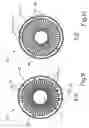 Fig. 08 - Device for treatment of a gas flow