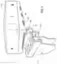 Fig. 05 - Drawstringing kit