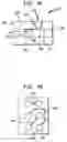 Fig. 10 - Structure and method of making sealed capped chips
