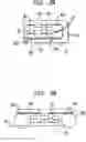 Fig. 29 - Structure and method of making sealed capped chips