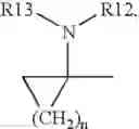 Fig. 167 - Hetrocyclic aryl sulphonamides
