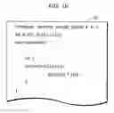 Fig. 16 - Compiler apparatus for optimizing high-level language programs using directives