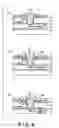 Fig. 07 - Semiconductor device and method of manufacturing the same