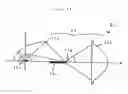 Fig. 15 - Vehicle lamp