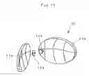 Fig. 20 - Vehicle lamp