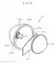 Fig. 21 - Vehicle lamp